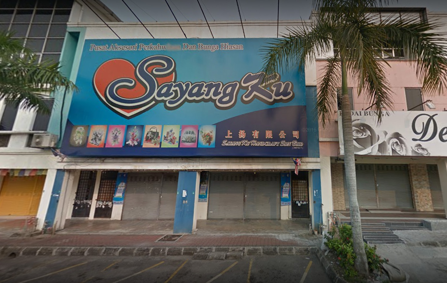 Kedai Bunga Di Gm Klang / Pusat Borong Barangan Perkahwinan Murah Di Gm