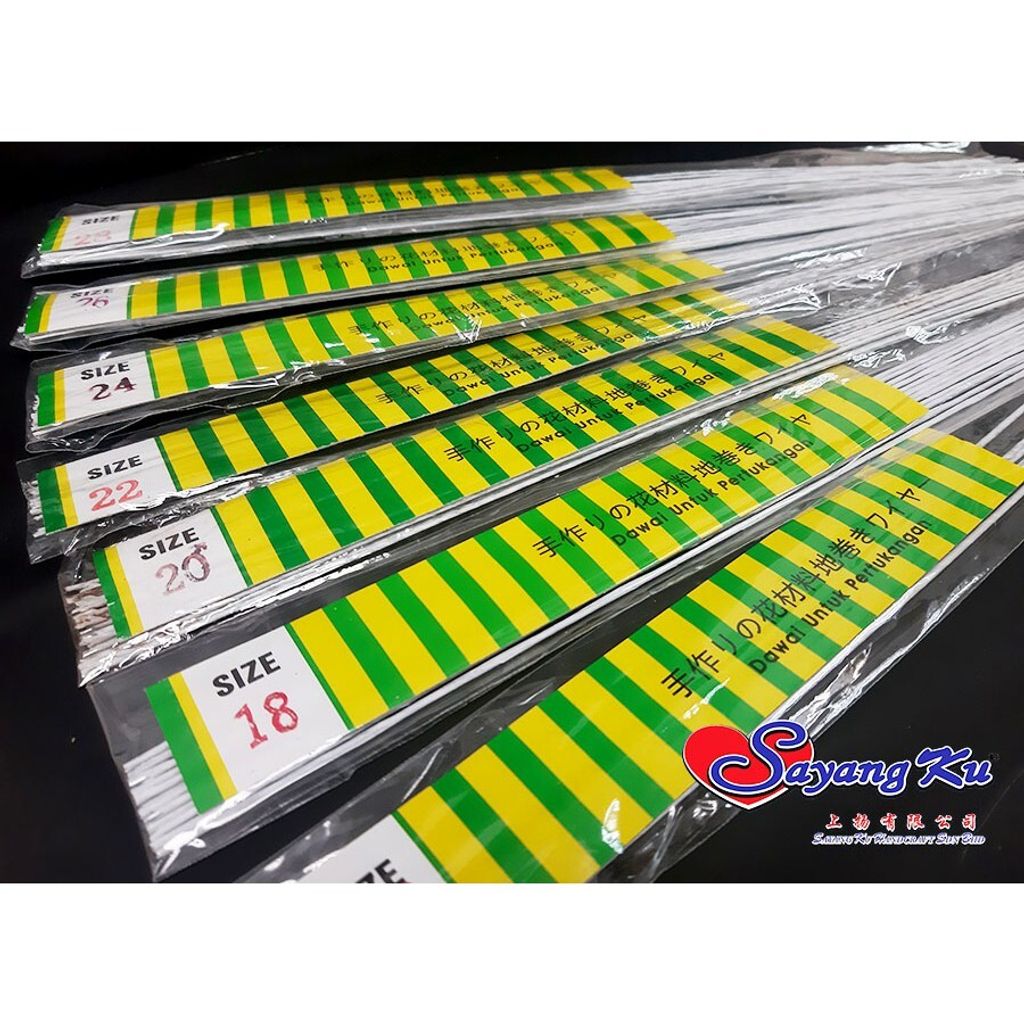 Sayang Ku Dawai Bunga Saiz 18 to 30 Floral Wire Pack White Paper Covered Flower Stem 34cm Craft Wire Wholesale