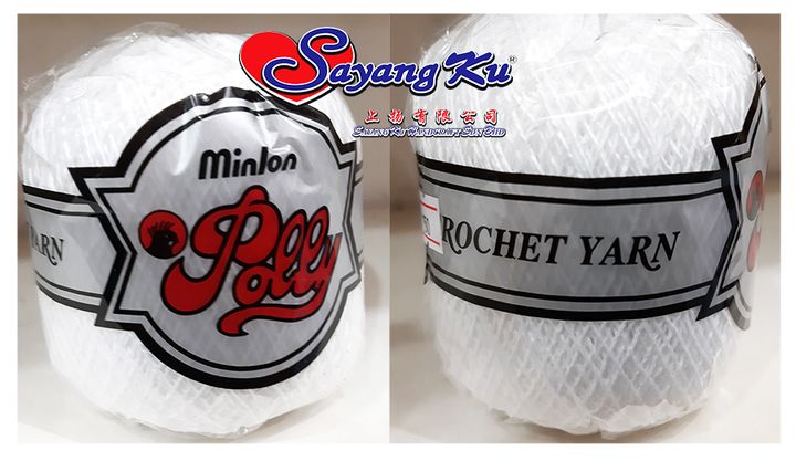 Original Minlon Polly Crochet Yarn Label White Color Ball