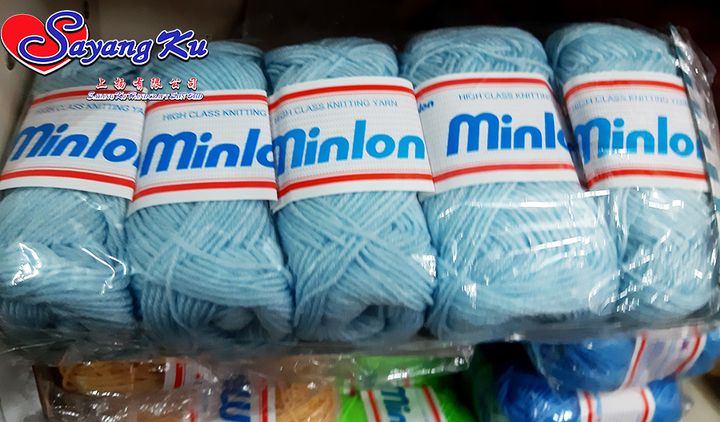 Minlon Knitting Yarn Light Blue Balls Benang Kait Premium Malaysia