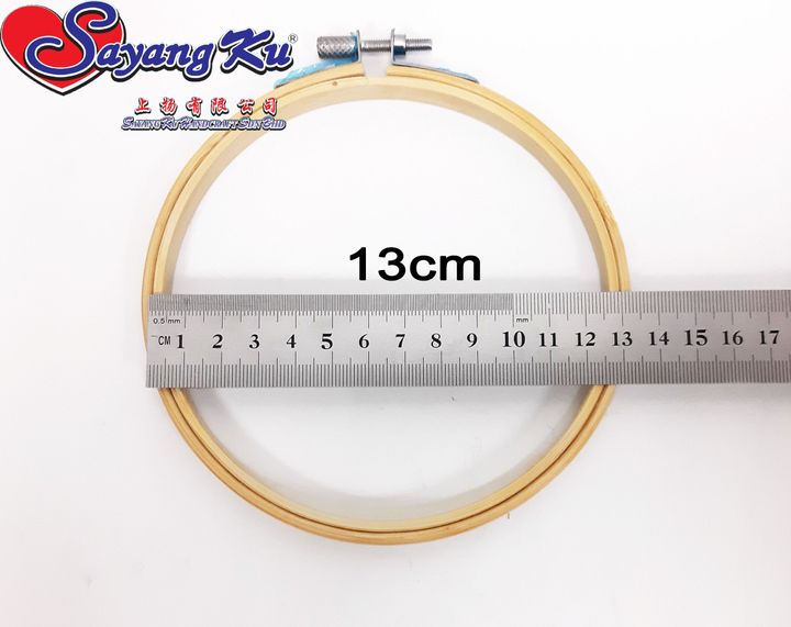 Ukuran Saiz Pemidang Kayu Sulam 13cm Ram Buluh Sayangku
