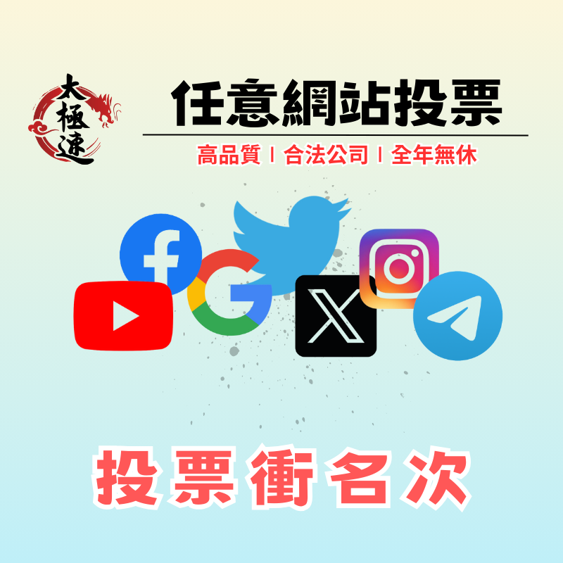 Facebook_6