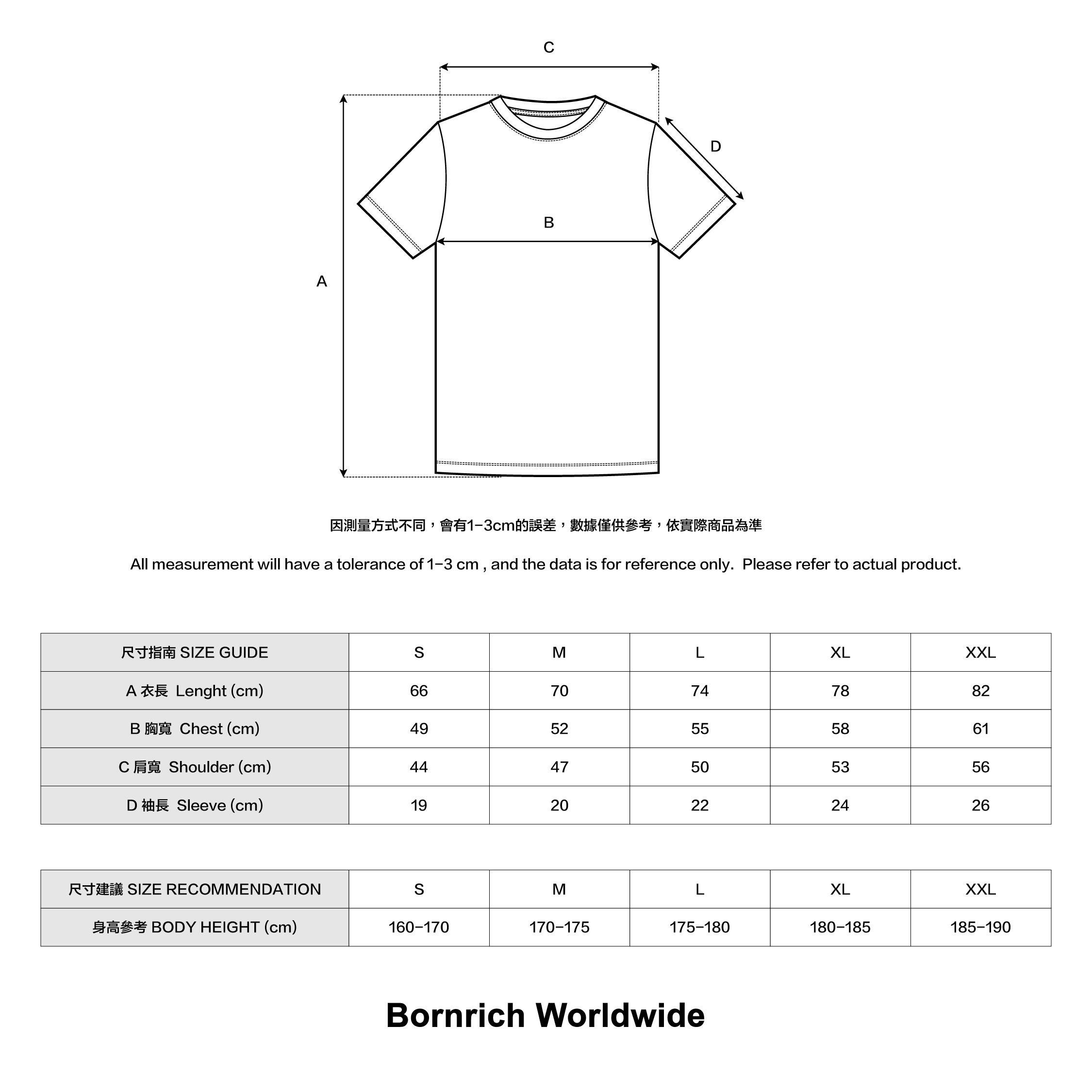 cross-joint-tee-bornrich-worldwide