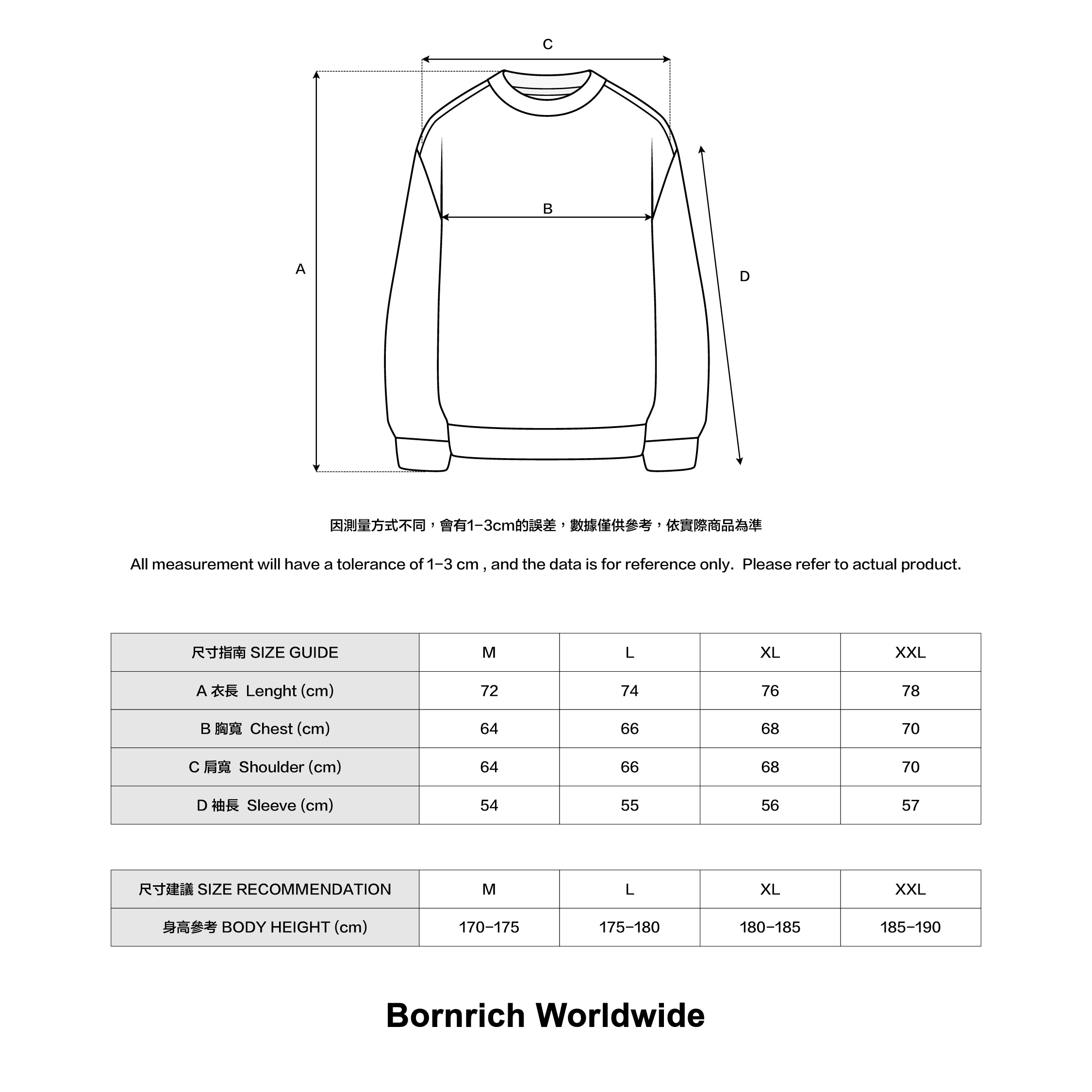 CHOPPED VINTAGE SWEATSHIRT SIZE INFO