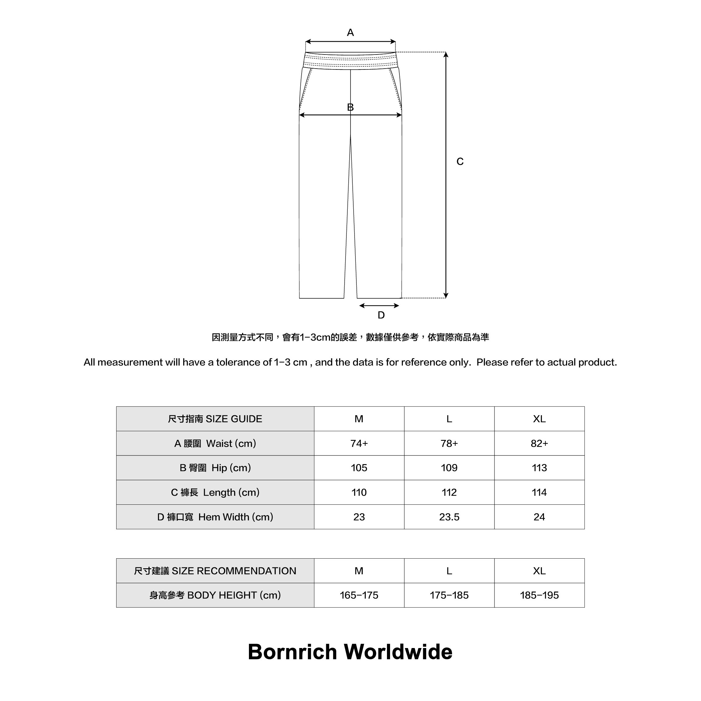RUCHED DENIM JEANS SIZE INFO