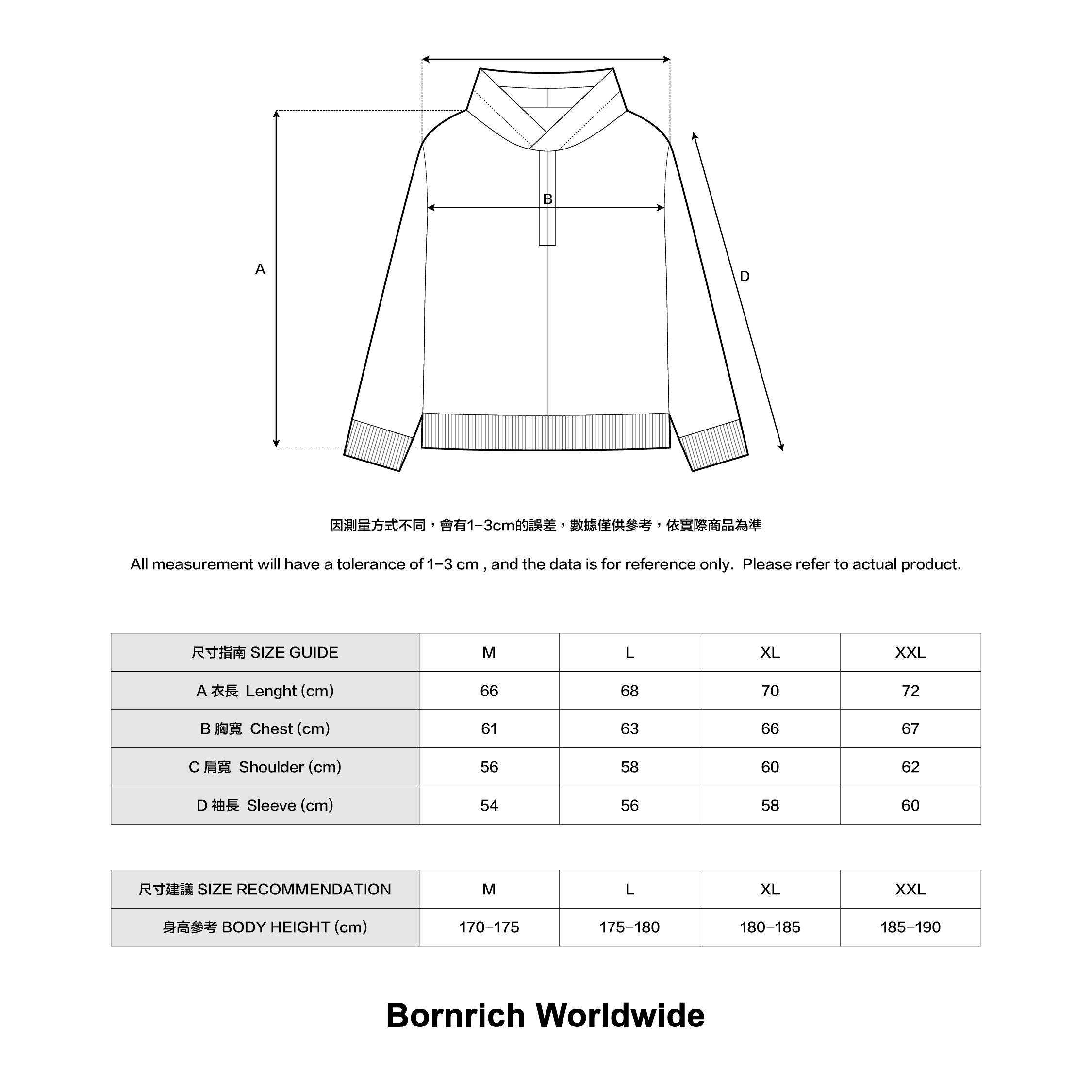 HALF ZIP LEATHER HOODIE SIZE INFO