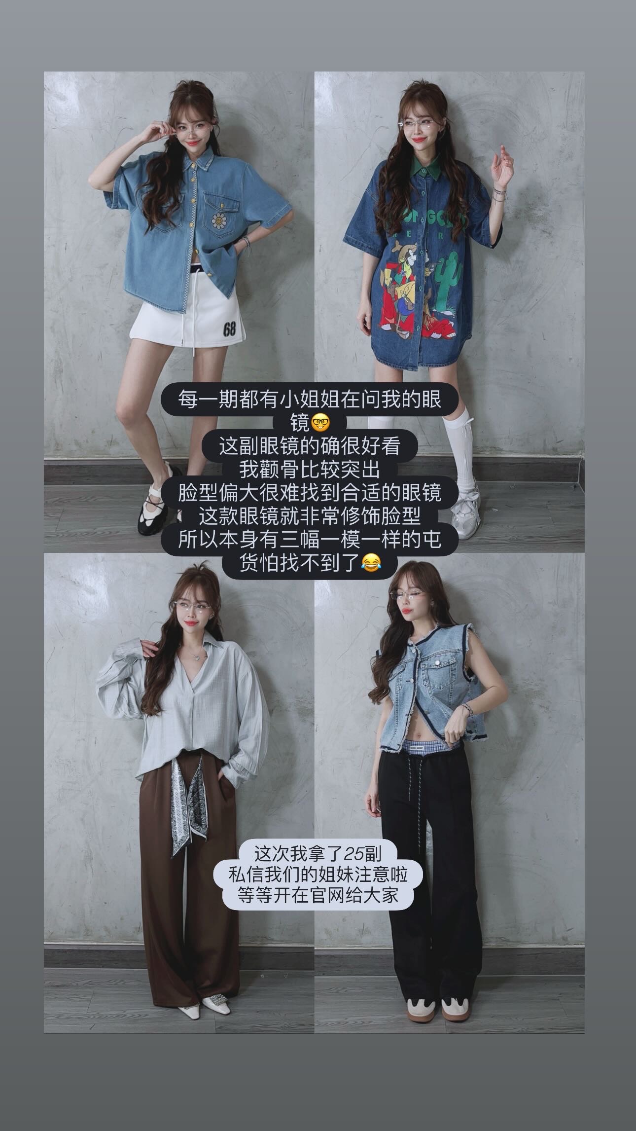 7F324C33-2683-4824-890A-CDB9C7467F0F