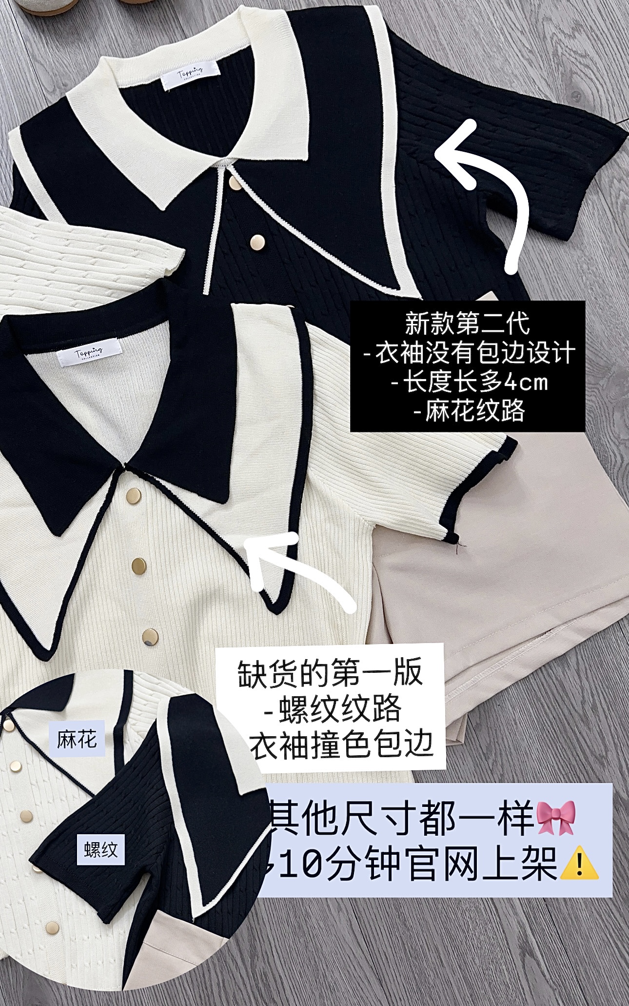 BA123E57-13DC-4133-A374-C11C867A20F0 2