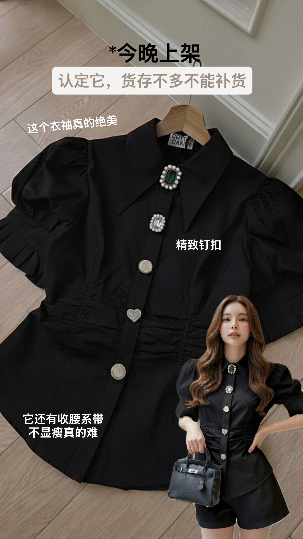 A5DA38F3-60AC-4BF5-B3E6-694639E8FE55