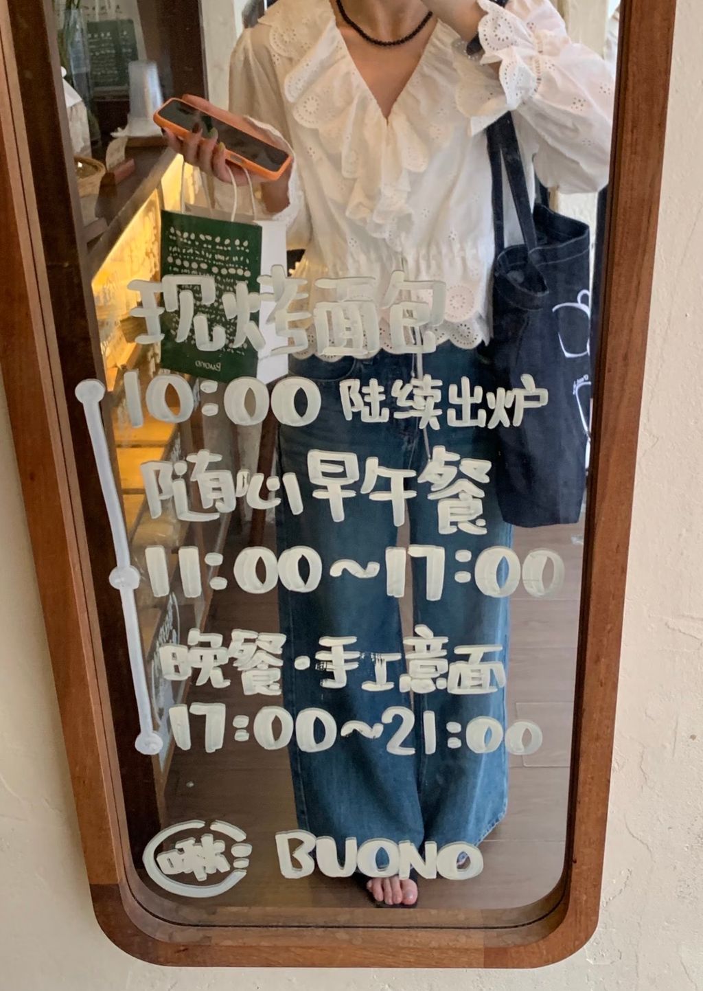 image_69CC9130-B564-42B8-B6FB-8477FACC2F7C_1780574812