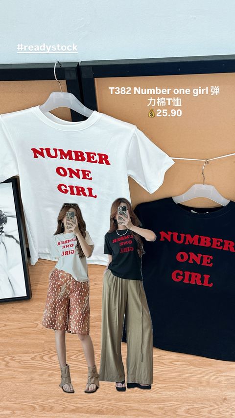 image_A12EDDA4-06DC-41A0-92B6-3DD5AB174514_1782736874