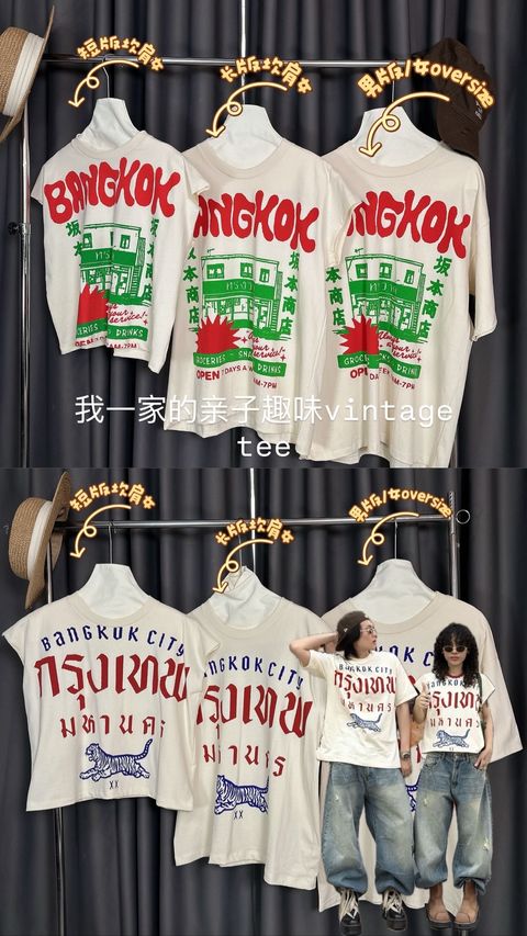 image_C6C87600-5B16-4E60-B830-6A0F07ED545C_1789644499