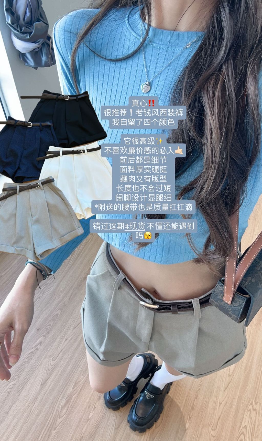 image_30452EC1-474F-4DB2-9674-7BB385C72130_1752317340