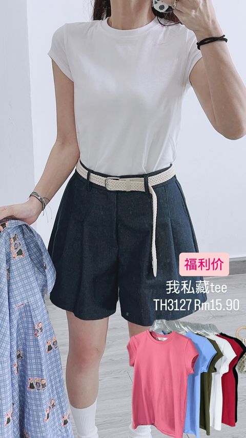 image_40CF7A58-A010-43BF-BF78-0B64DF34F5B0_1761314232