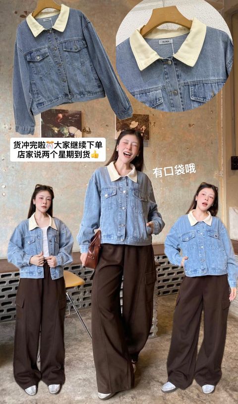 image_E04B9AD0-3B89-4A2A-BEC7-4BB63092CF56_1761446941