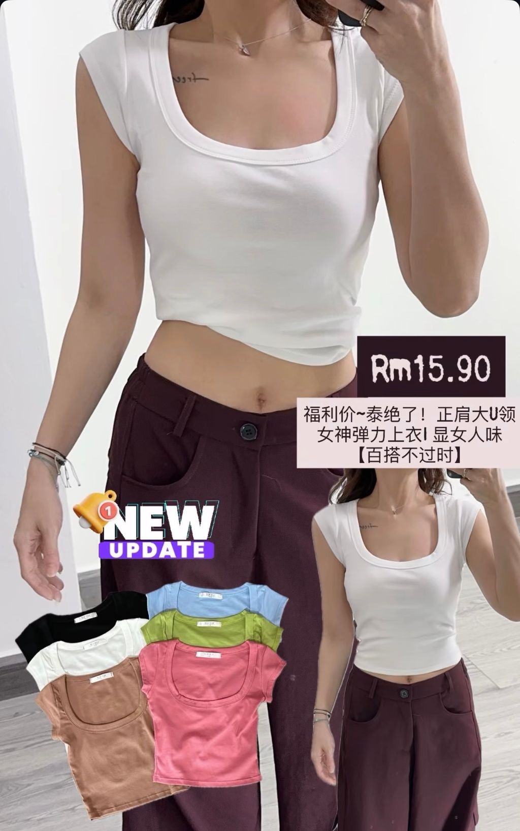 image_B100A2C3-6D4E-4816-B2F0-832C9EF283D9_1765171044