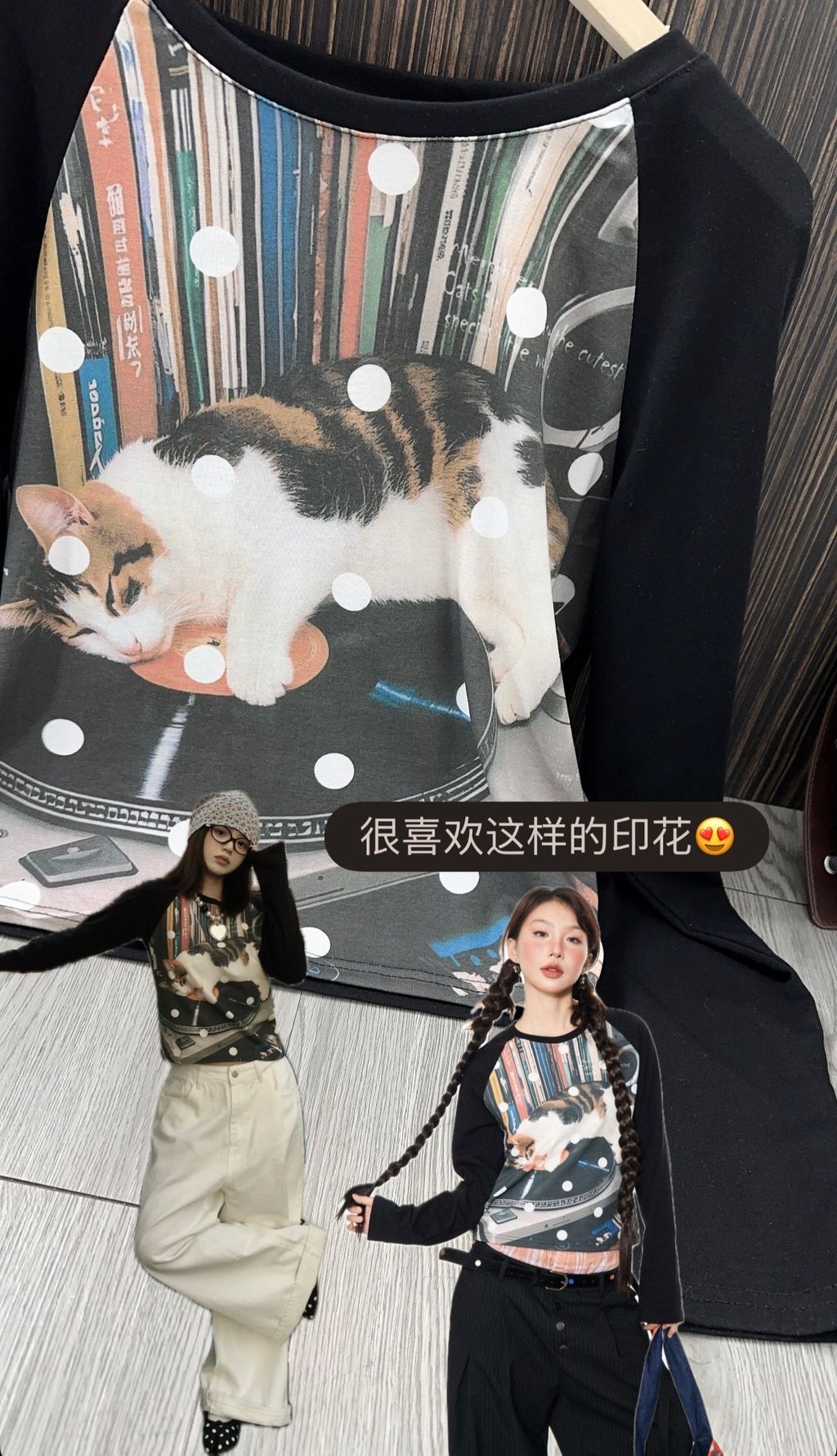 image_4F7B937F-9B07-4CD6-A236-10D35FB0F24A_1765179070