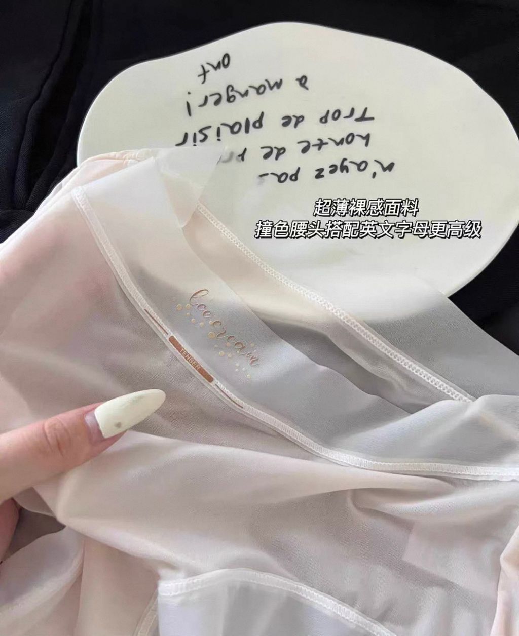 image_5EE4860F-3449-43AD-A43A-B2B4AEECA29A_1770358333