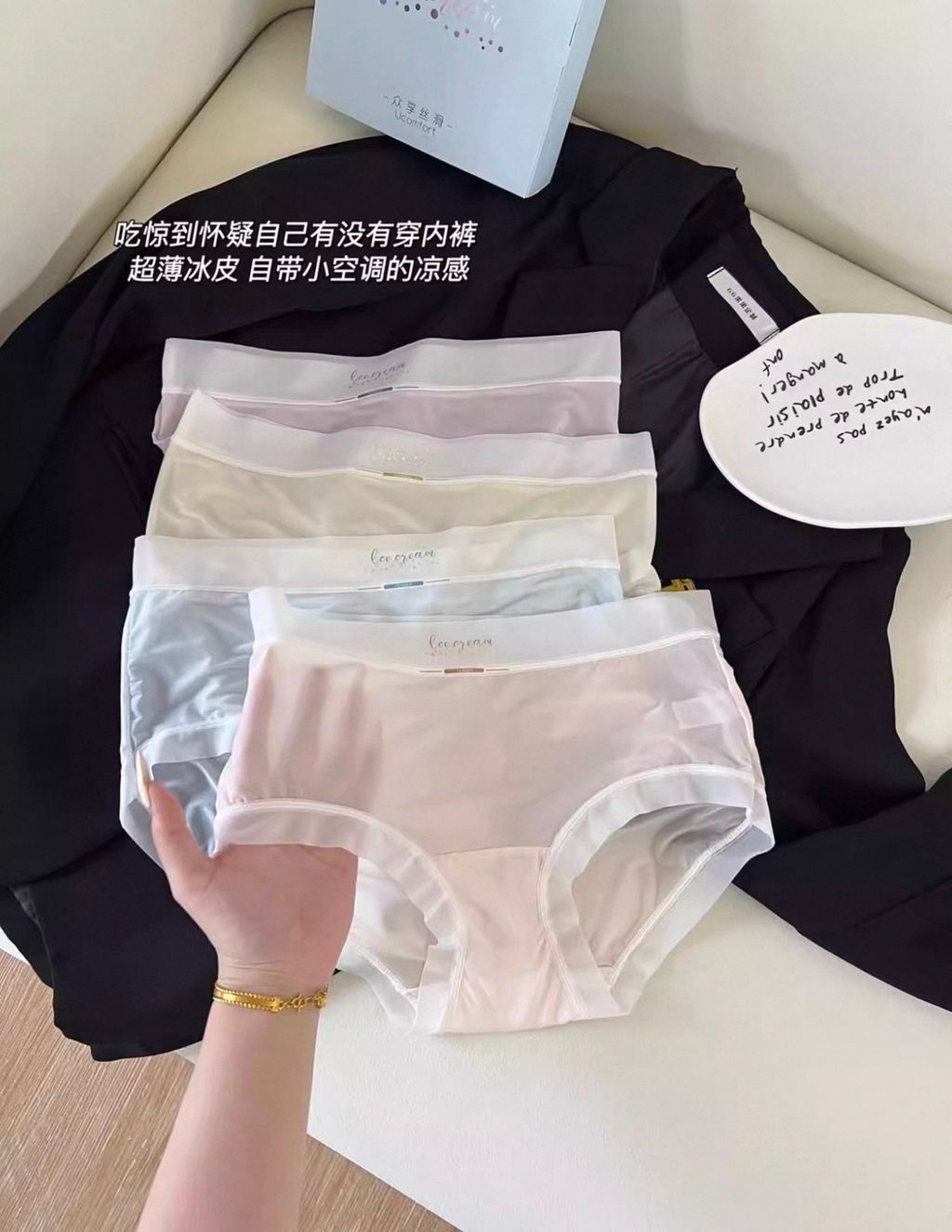 image_3B73CD72-2A45-49C4-94D4-7CC89F23ED3D_1770358333