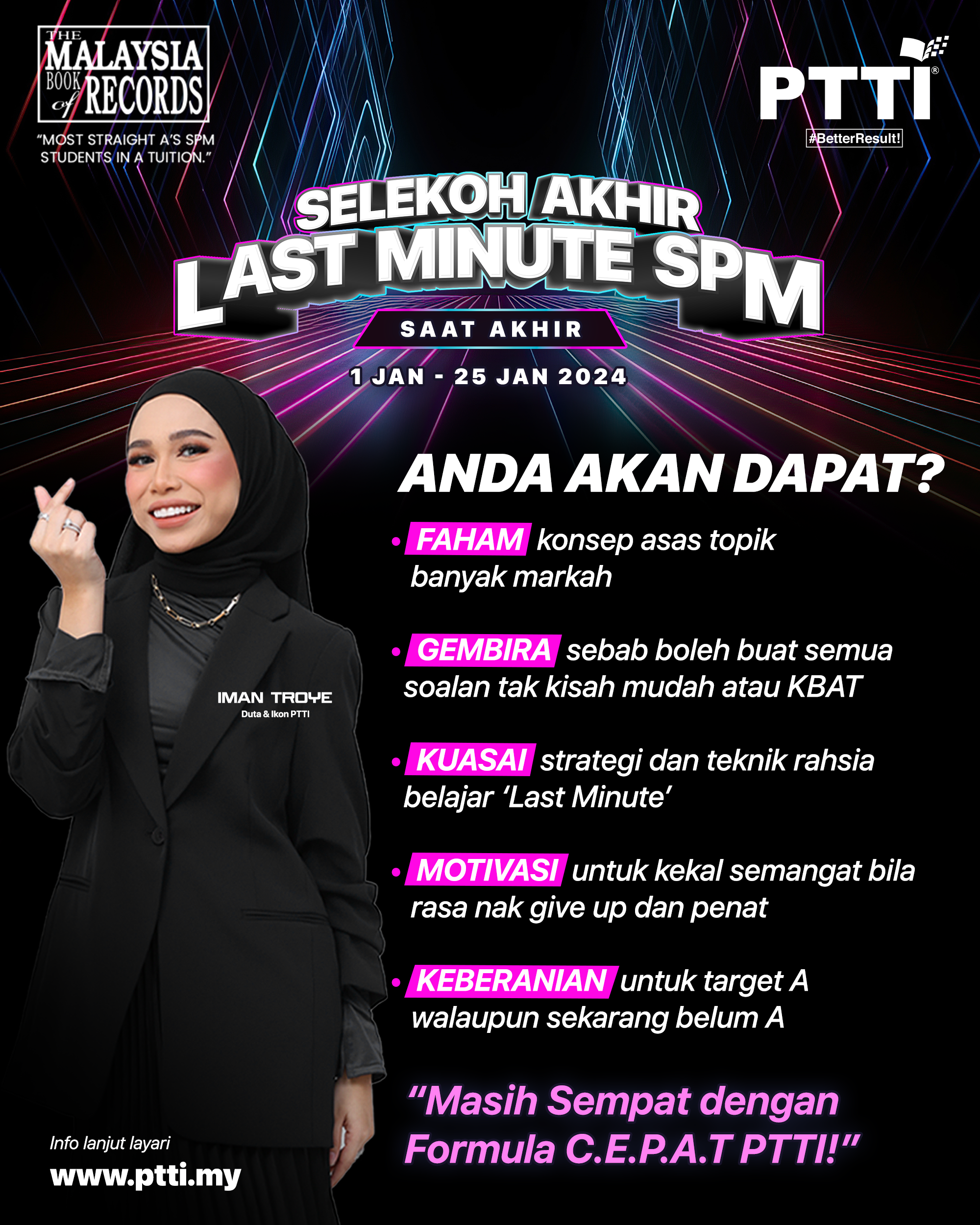 WDYG_LAST_MINUTE