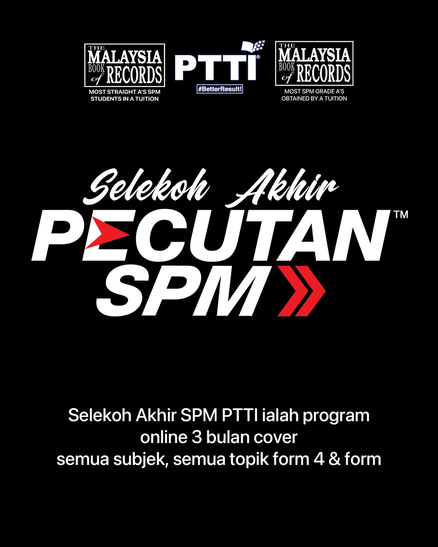 PTTI | 