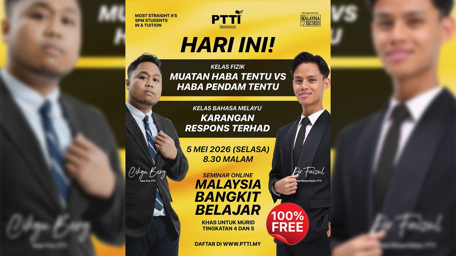 PTTI | 