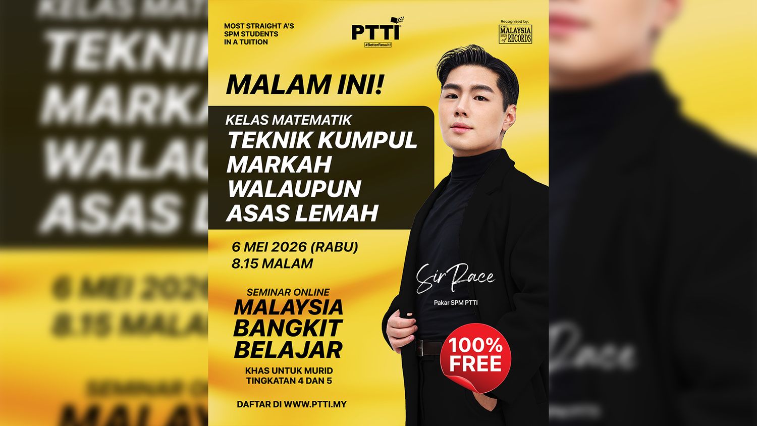 PTTI | 