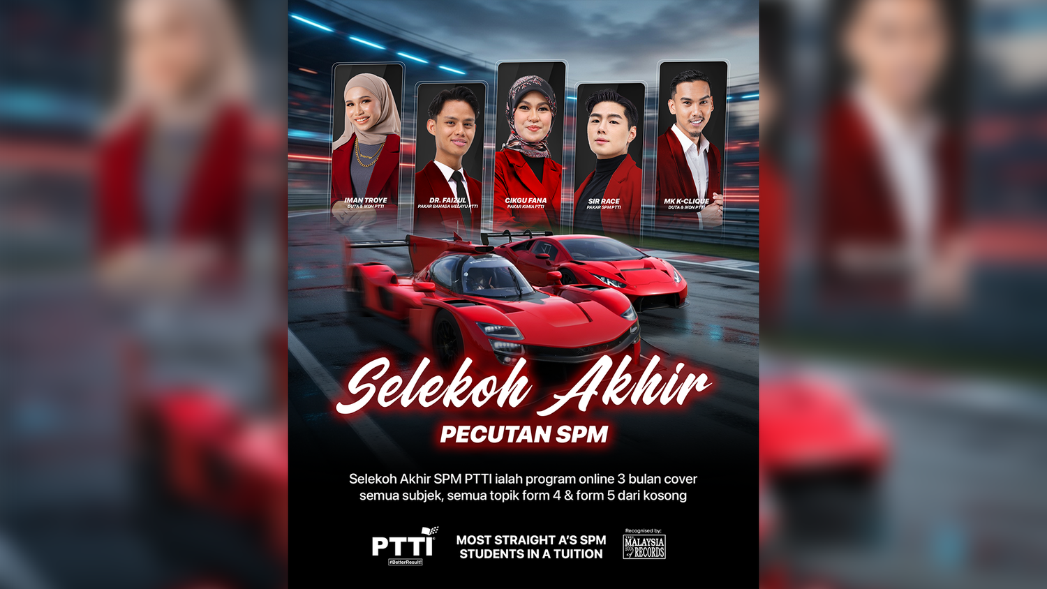 PTTI | 