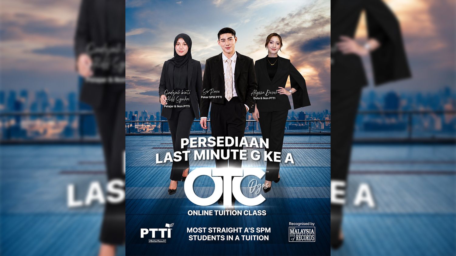 PTTI | 