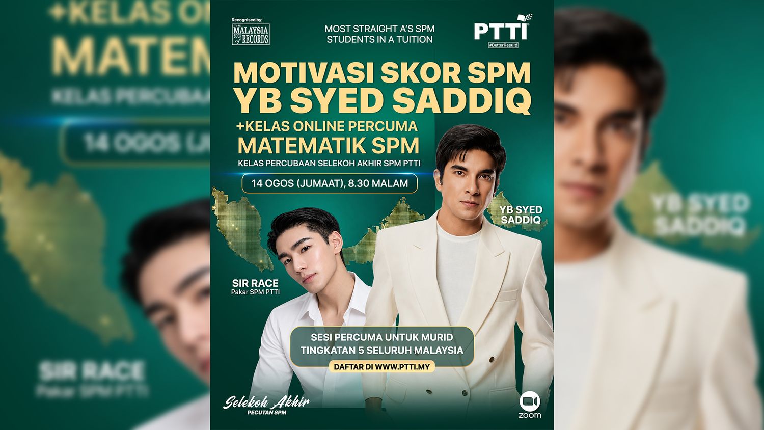 PTTI | 