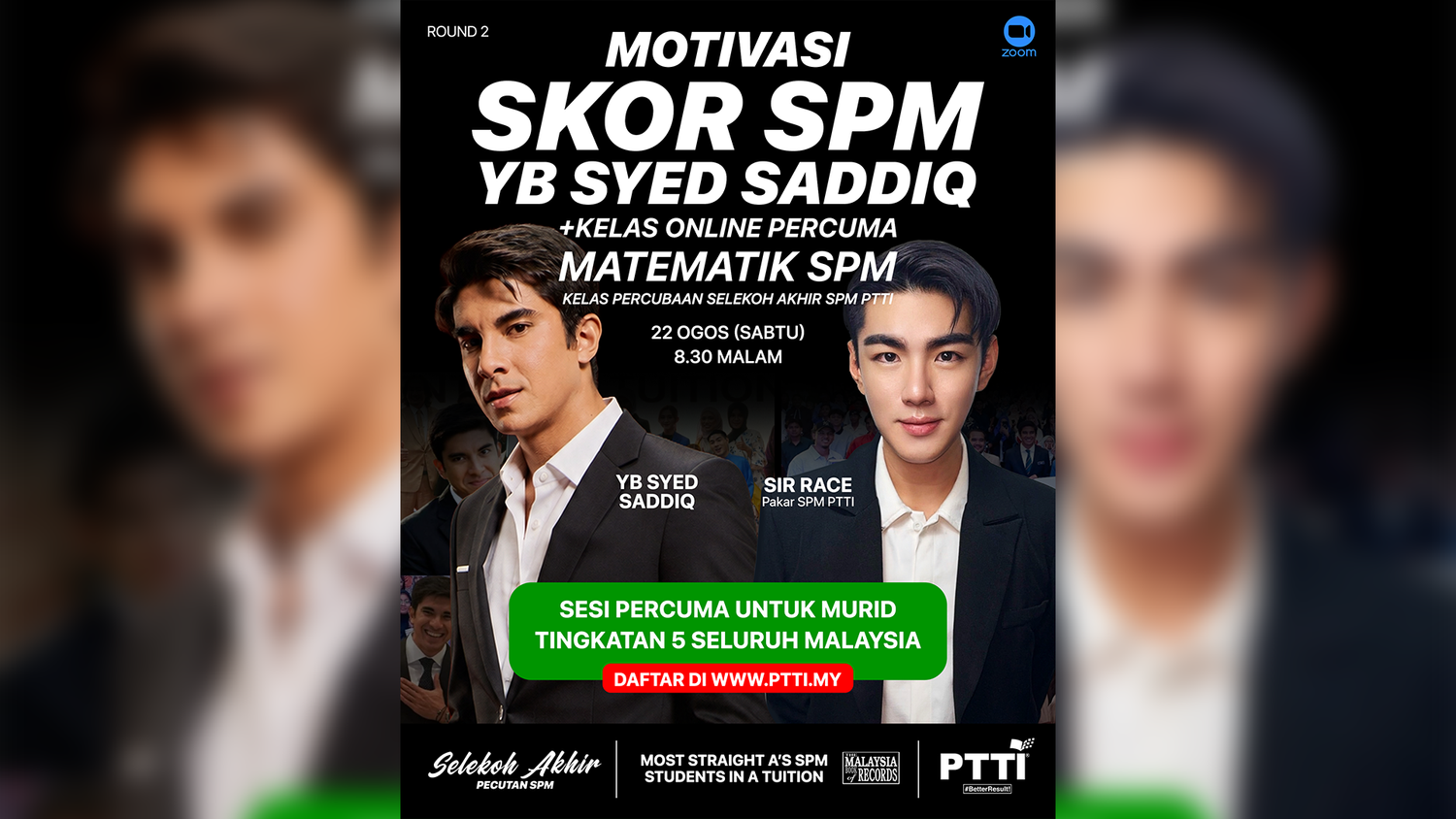 PTTI | 