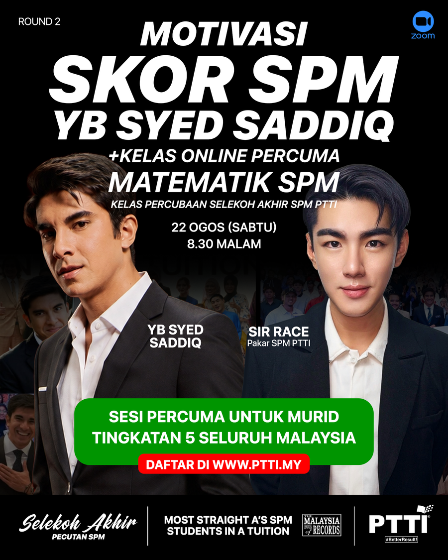 PTTI | 