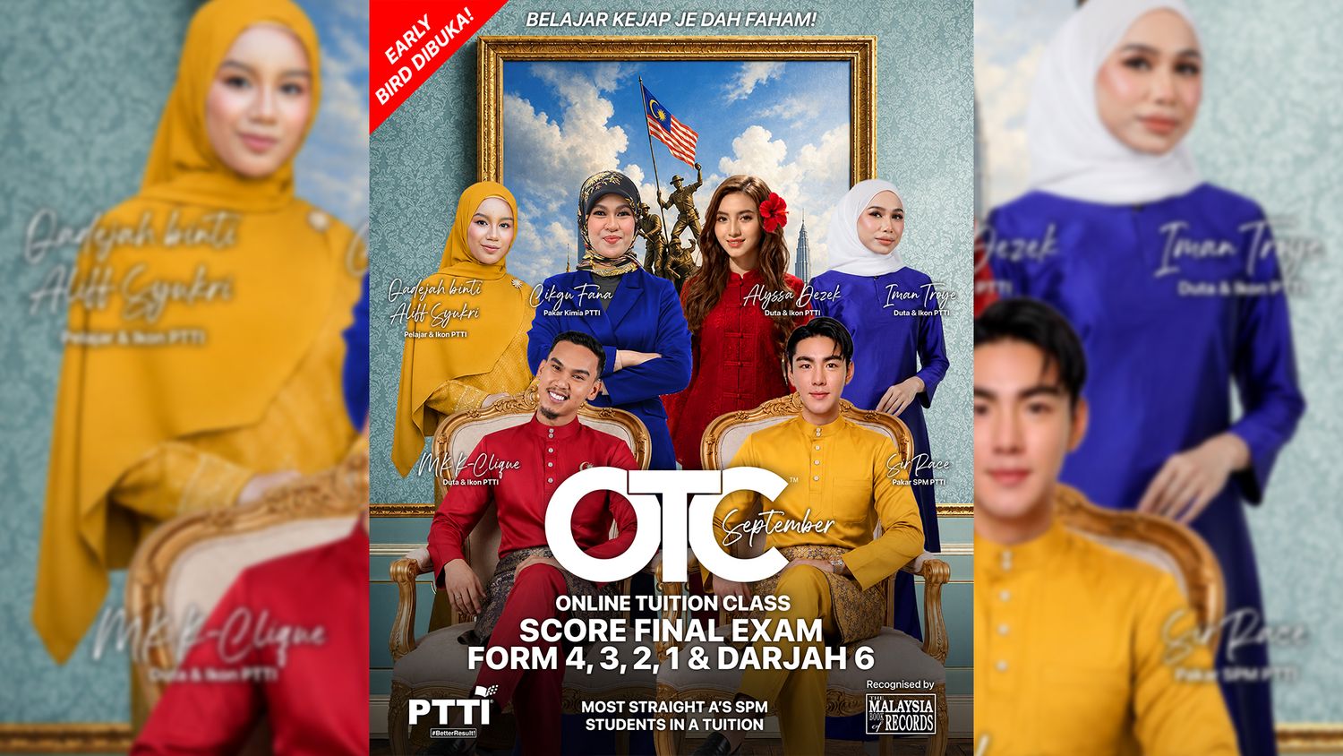 PTTI | 