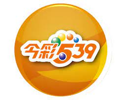 539.jpg 539.jpg