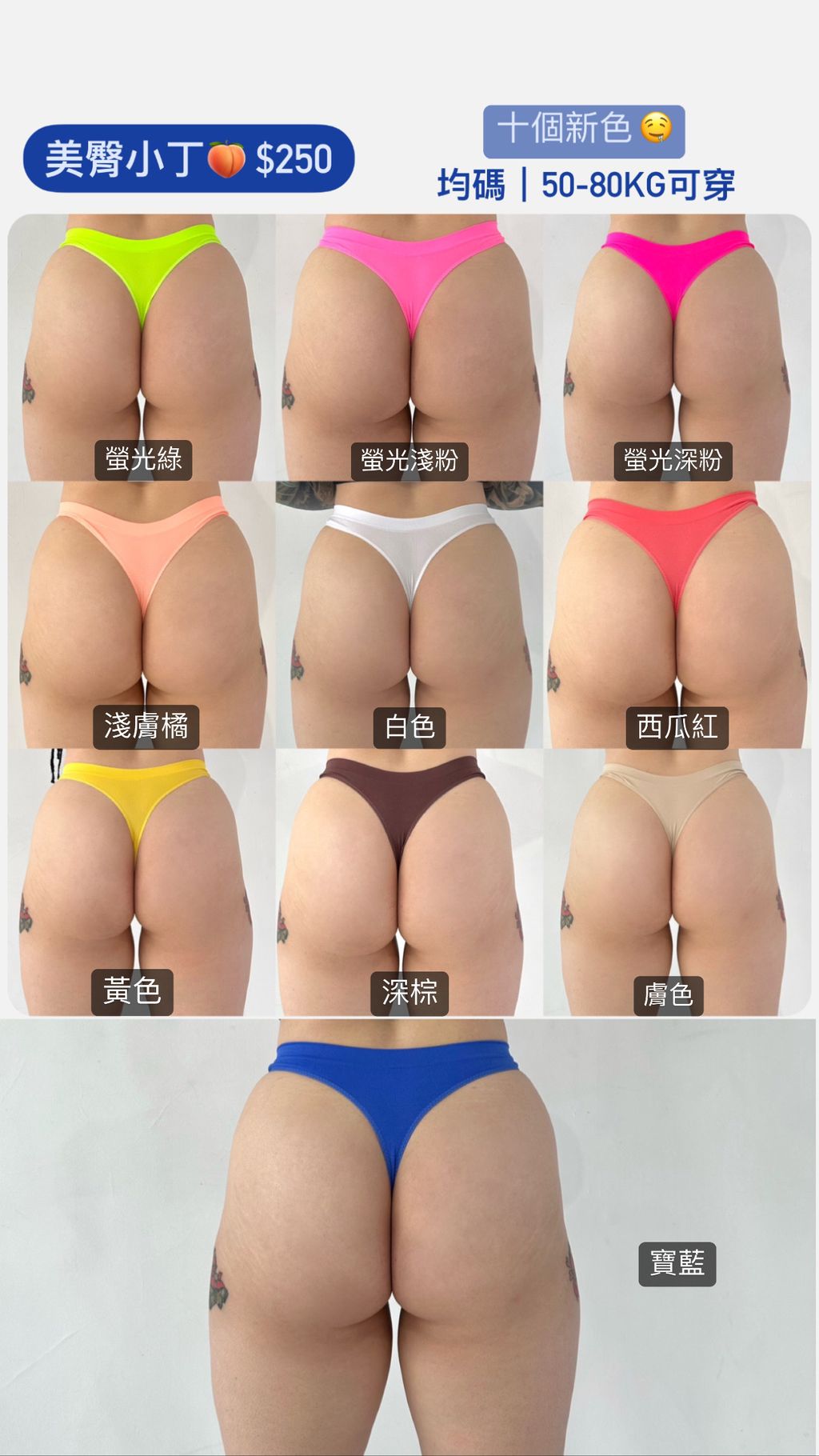 BAADEB23-5945-4498-BF02-EF15BAA4A1AD