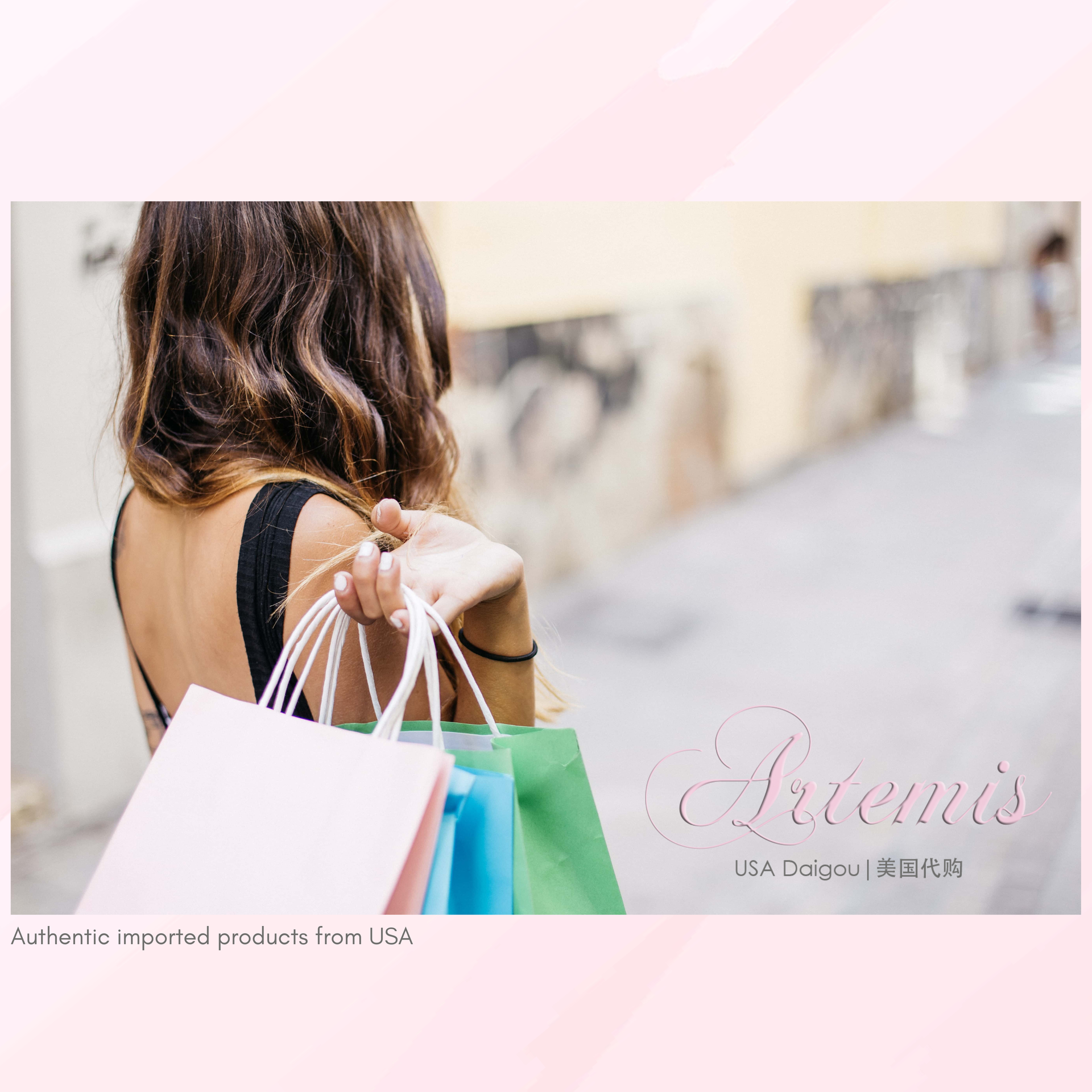 Artemis USA Daigou | Artemis USA Daigou