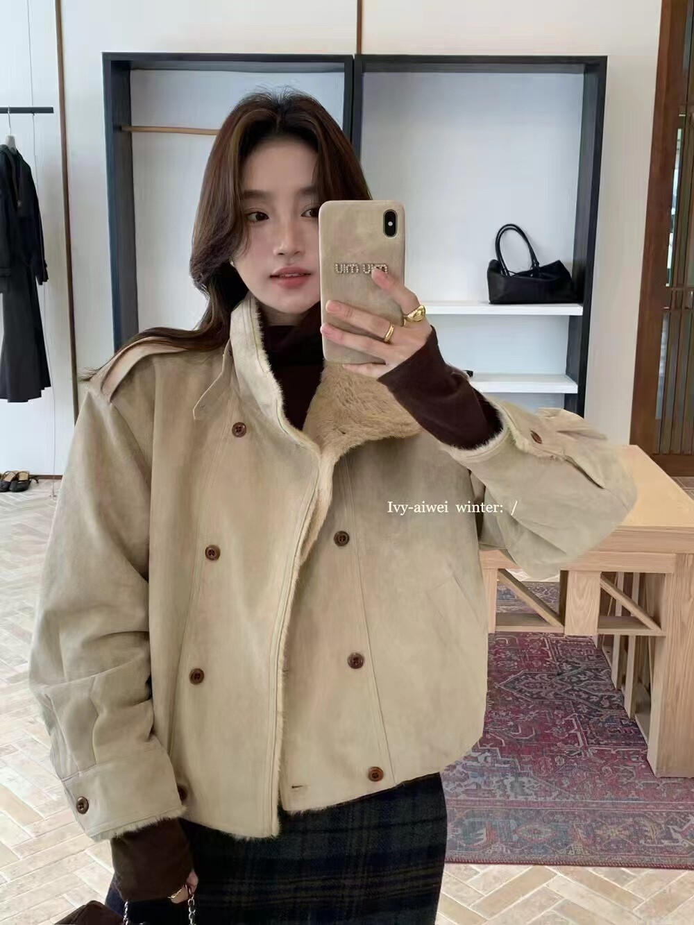 image_1AD63AF7-B9EA-4405-B211-5847D4087A90_1772528991