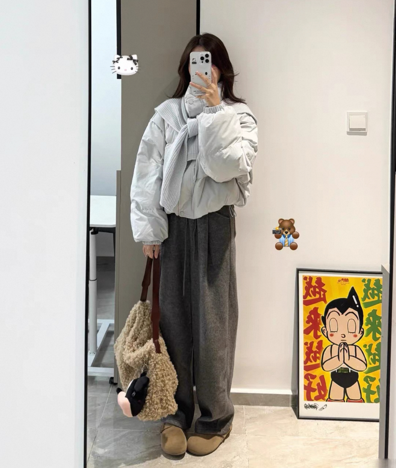 image_95E11EF9-DBF0-4425-8CF0-0707289E4591_1772815534