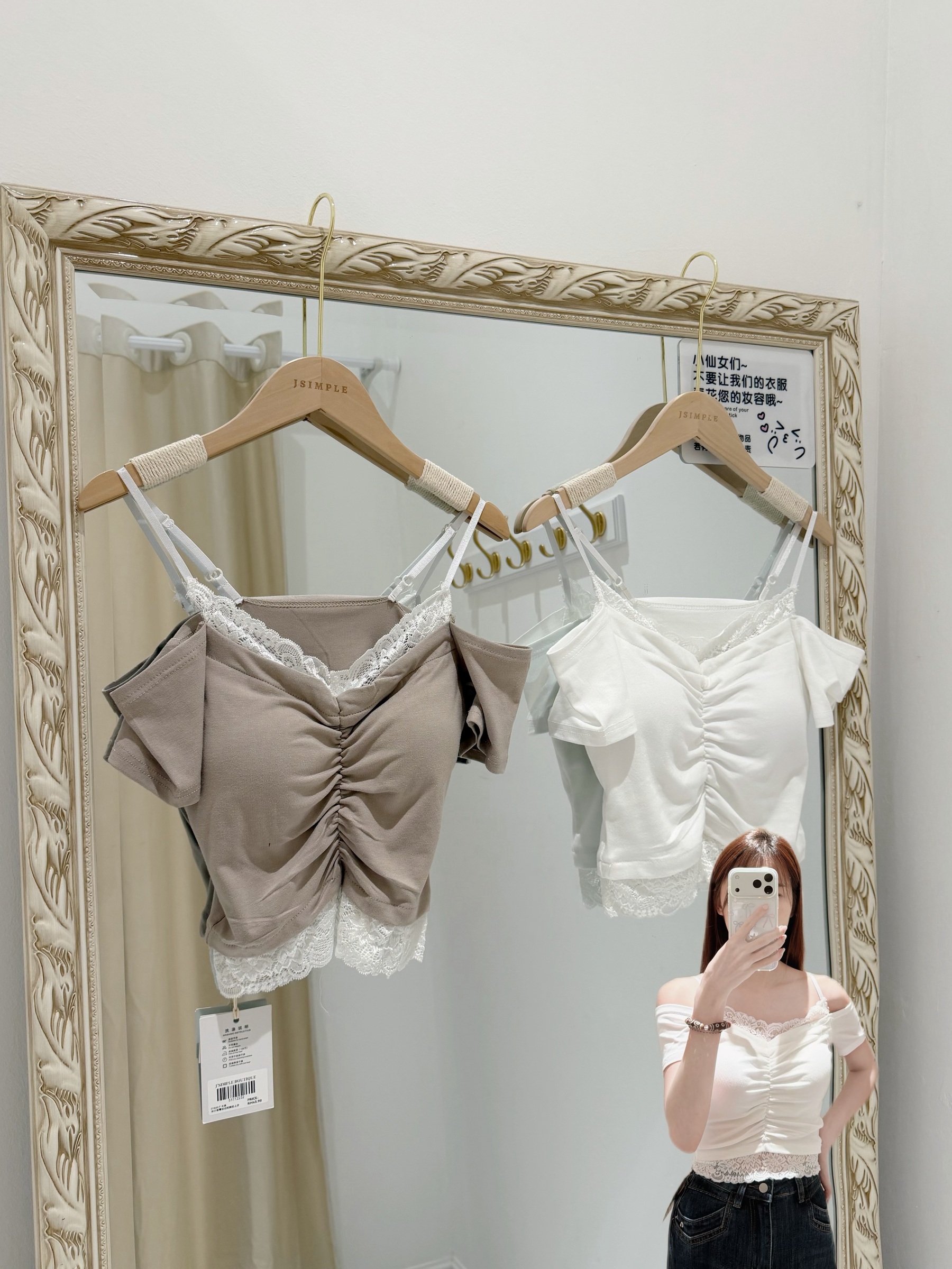 image_127E2AB6-3A95-4CAF-85AF-49955FC64951_1775884131