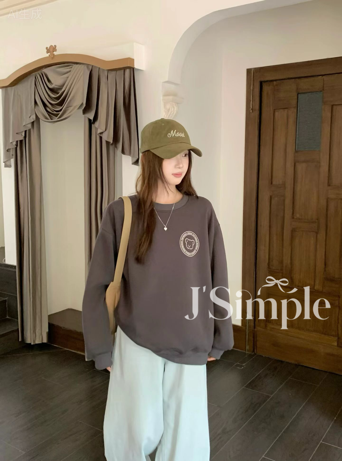 image_5F58DA93-3531-4A6F-81B3-C083F286B00F_1763620543