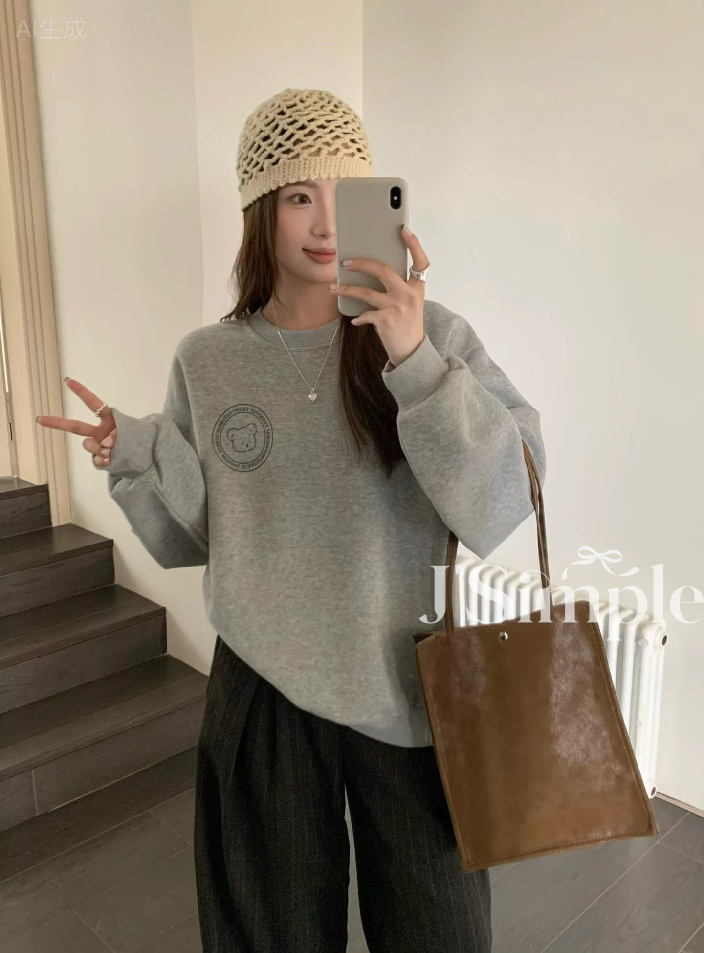 image_61172E7B-9068-4586-8373-D102FF3A224E_1763620543