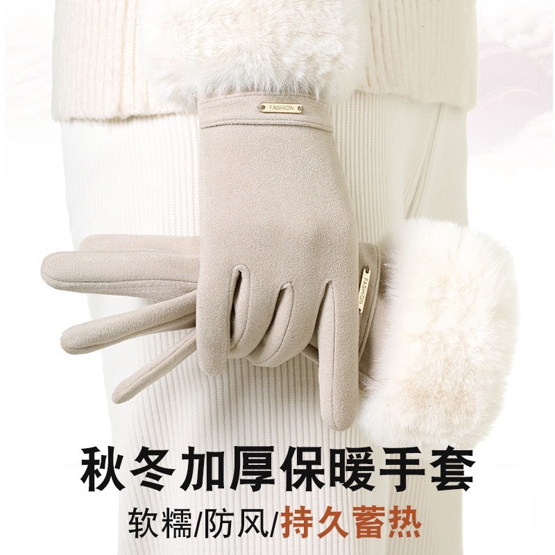 image_98518CC7-BB75-47AF-896E-1B4A710E0340_1765767860