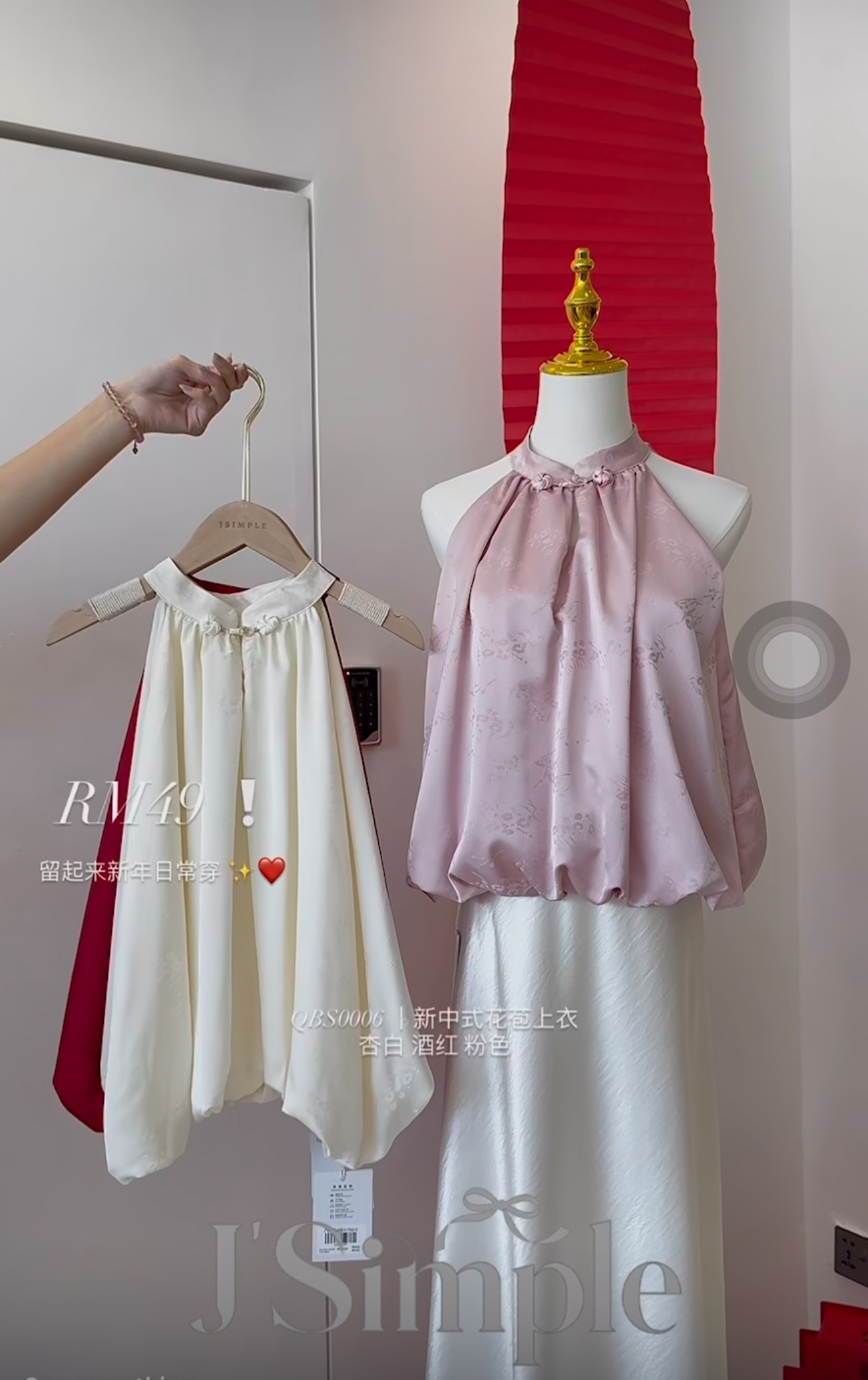 image_F21EB065-AA8F-4628-B9B3-178C77DA84AE_1768554958