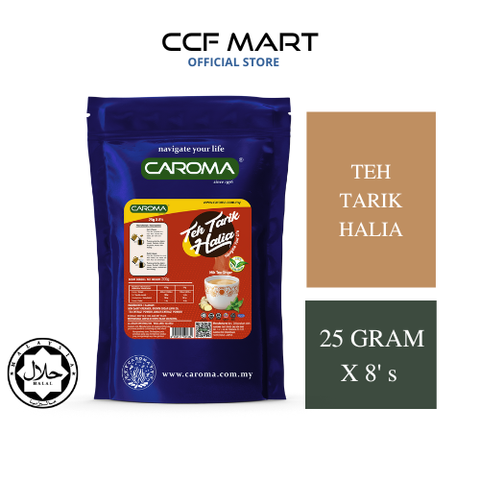 teh tarik halia CCF