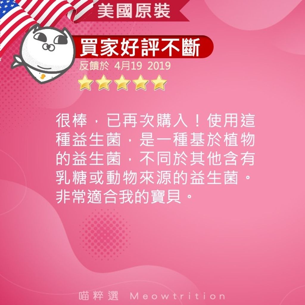 ca4897804d346b3e076aa6af07760024