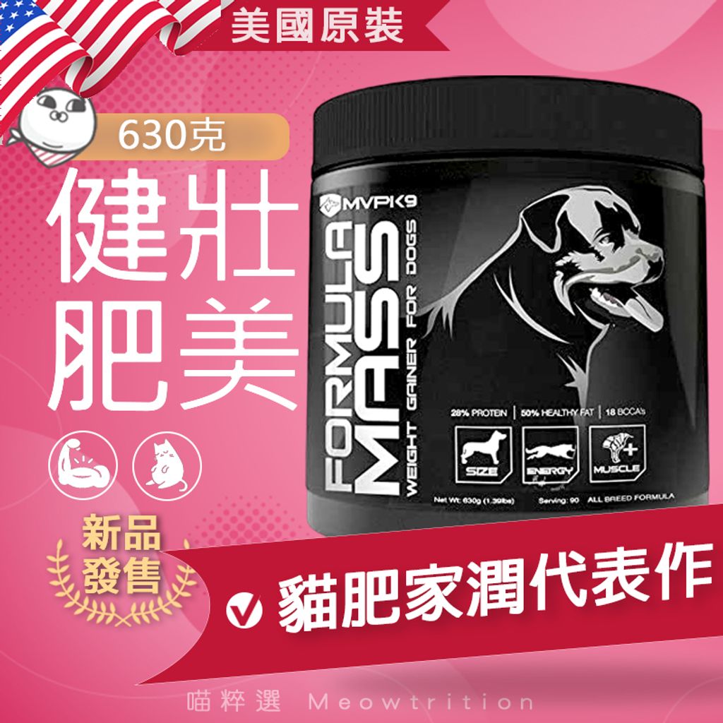 tw-11134207-23020-swd1xt8p28mv55