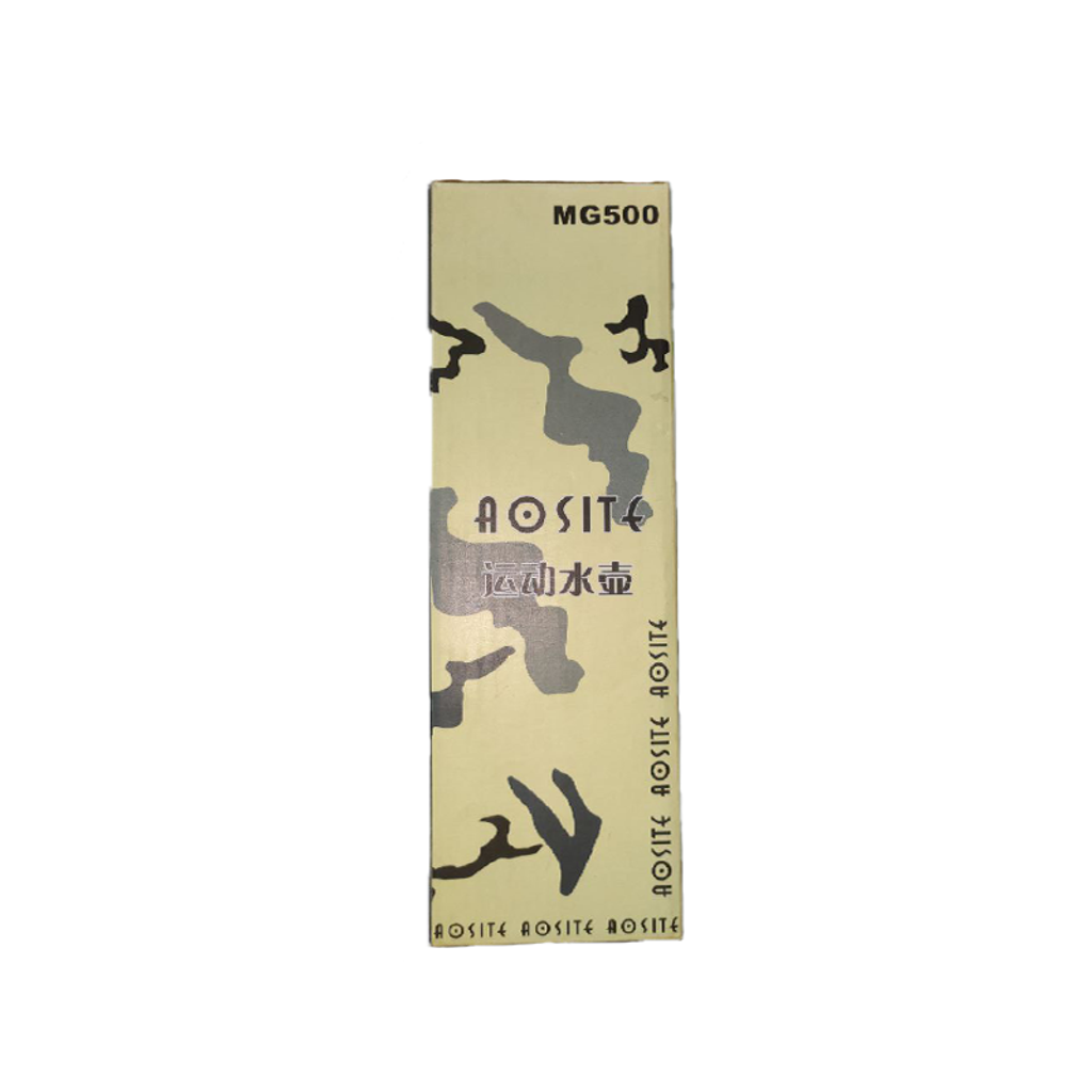 aosite bottle box.png