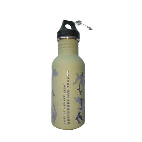 aosite bottle.png