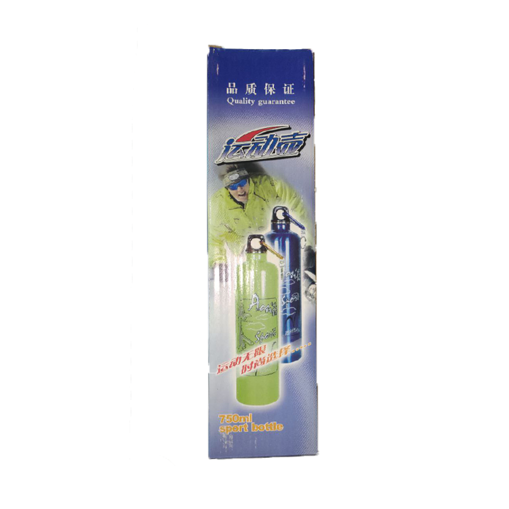 sport bottle box.png