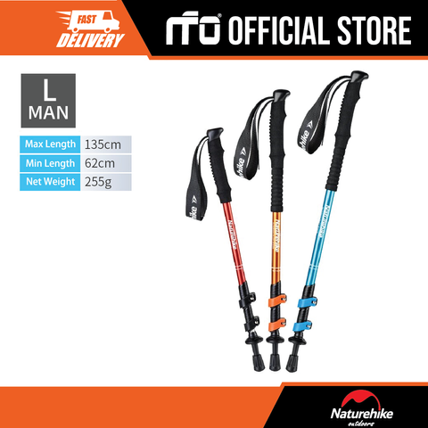 Naturehike Trekking Pole 